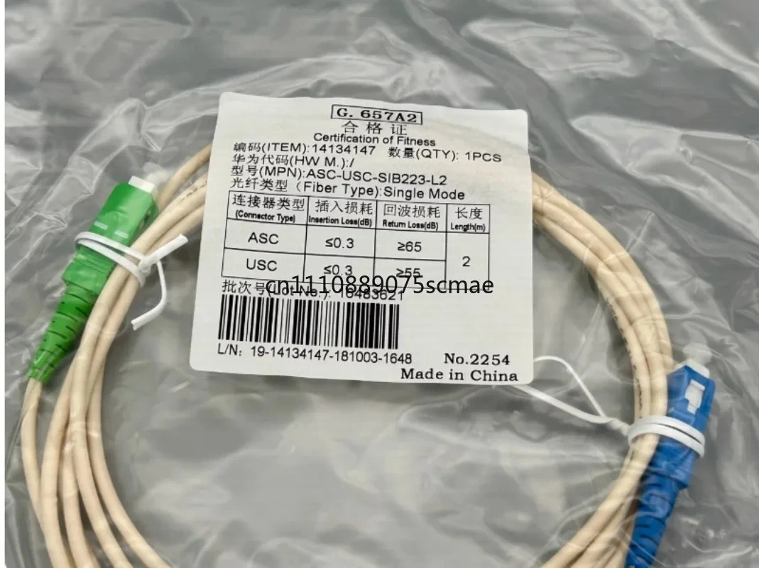 Оптический модуль G-010S-A MA5671A Cat Stick 2.5G GPON Protocol SFP
Оптический модуль G-010S-A MA5671A Cat Stick 2.5G GPON Protocol SFP