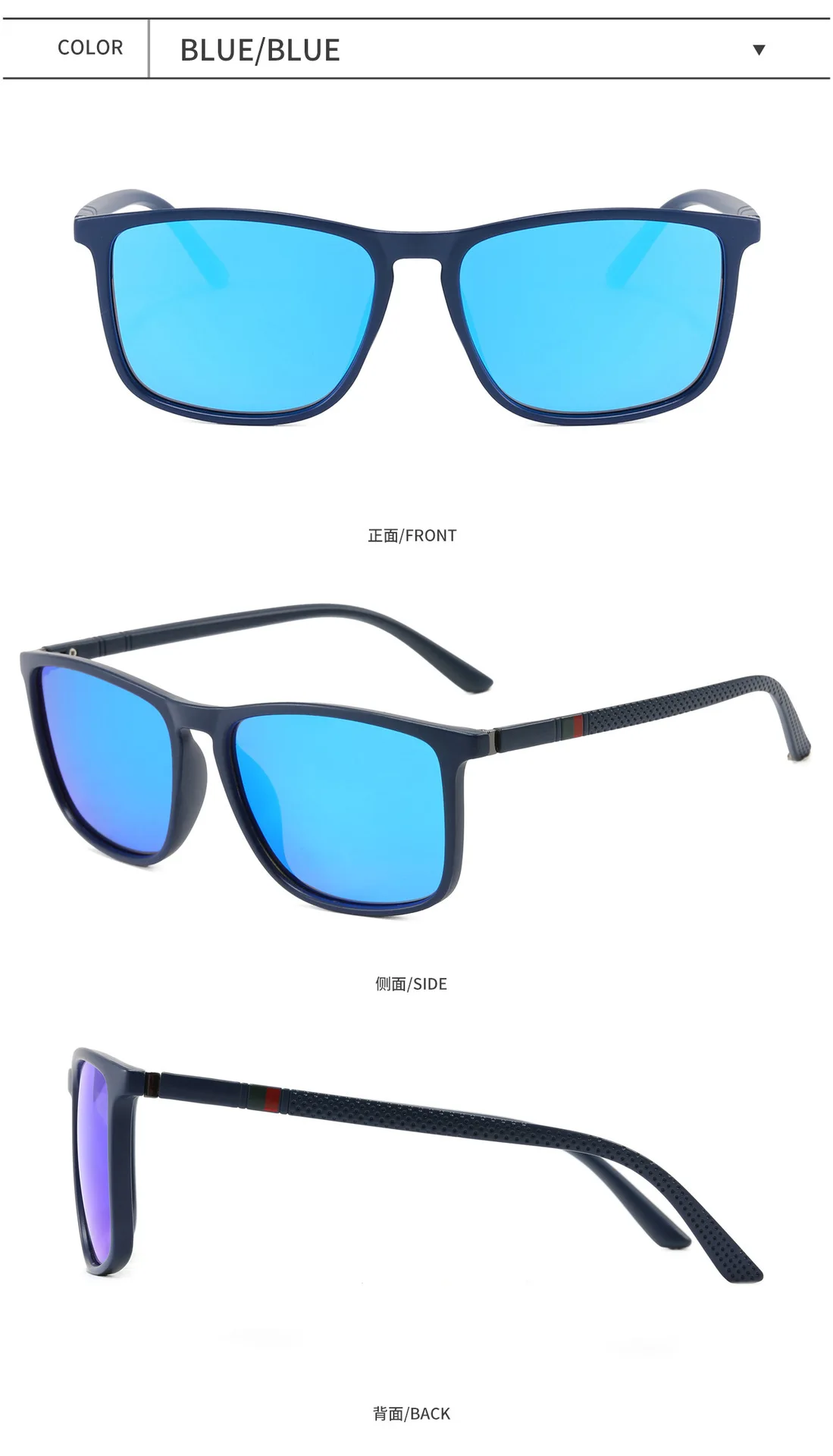 New Travel Polarized Sunglasses Men Square Driving Fishing Glasses Outdoor Sun Sports UV Goggles Eyewear Cycling Fashion 3T505 
New Travel Polarized Sunglasses Men Square Driving Fishing Glasses Outdoor Sun Sports UV Goggles Eyewear Cycling Fashion 3T505