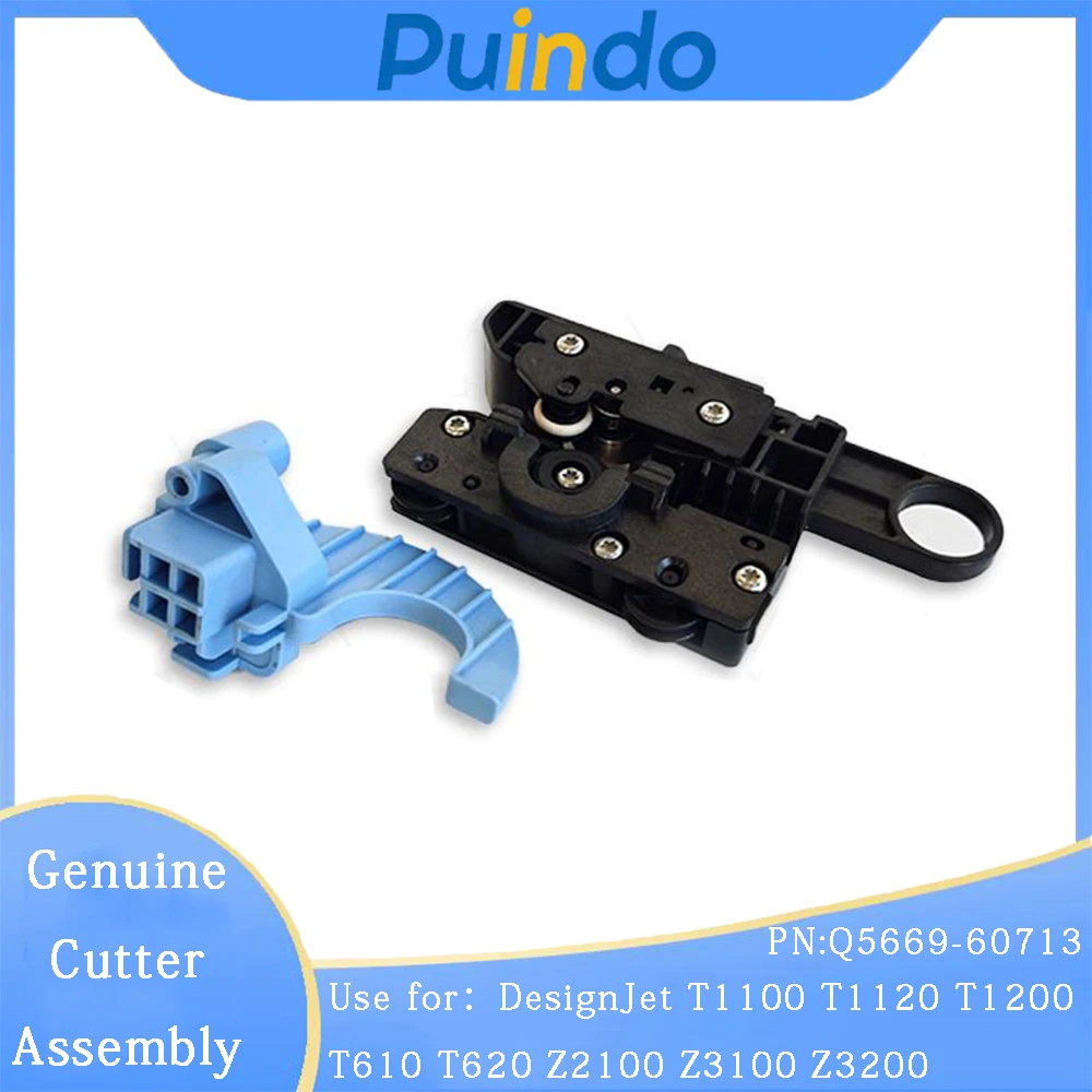 Q5669-60713 Genuine New Cutter Assembly for HP DesignJet T1100 T1120 T1200 T610 T620 Z2100 Z3100 Z3200 Q6718-67018
Q5669-60713 Genuine New Cutter Assembly for HP DesignJet T1100 T1120 T1200 T610 T620 Z2100 Z3100 Z3200 Q6718-67018