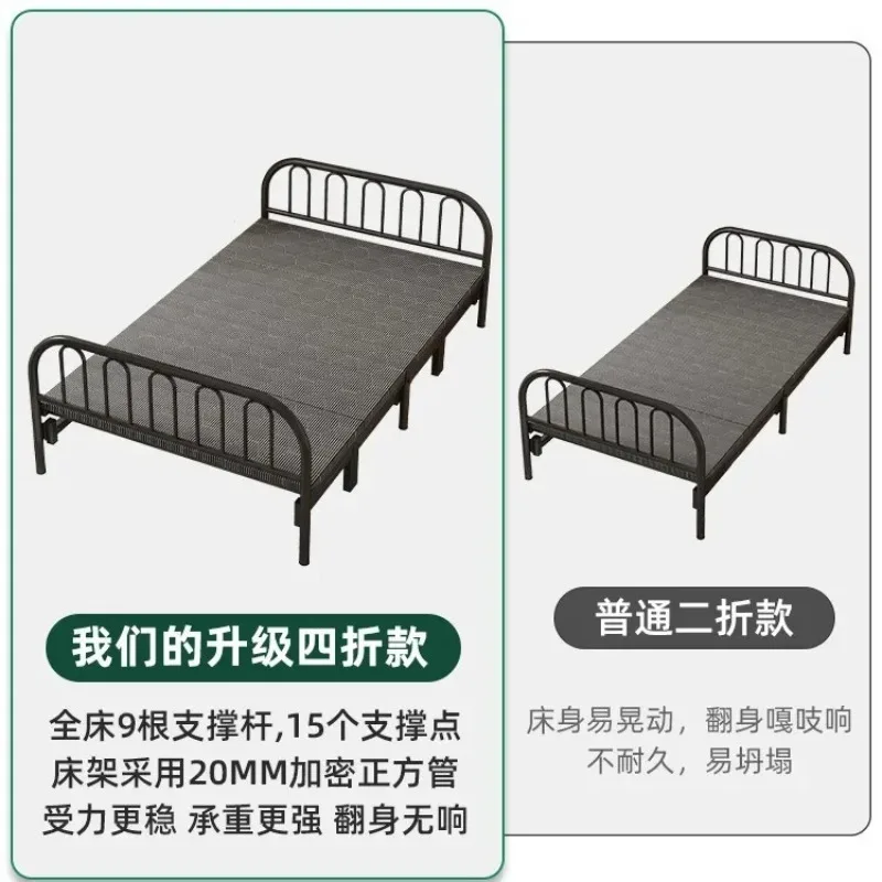 Rollaway Bed Single Household Adult Simple Double 1.2m Dormitory Rental Room Hard Bed Iron Bed Lunch Break
Rollaway Bed Single Household Adult Simple Double 1.2m Dormitory Rental Room Hard Bed Iron Bed Lunch Break
