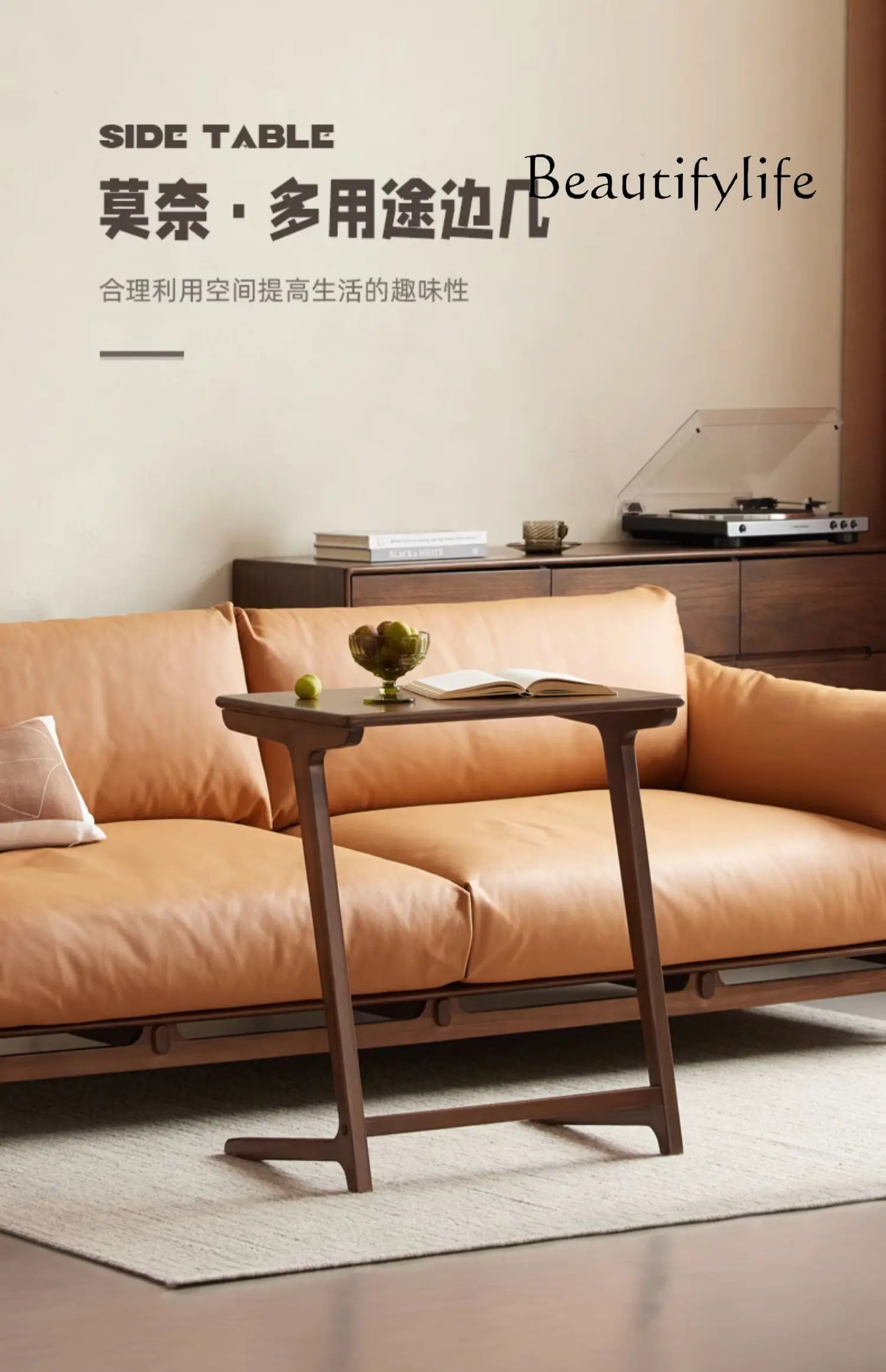Nordic Light Luxury Solid Wood Sofa Side Table Modern Minimalist Small Coffee Table Bedroom Small Desk
Nordic Light Luxury Solid Wood Sofa Side Table Modern Minimalist Small Coffee Table Bedroom Small Desk