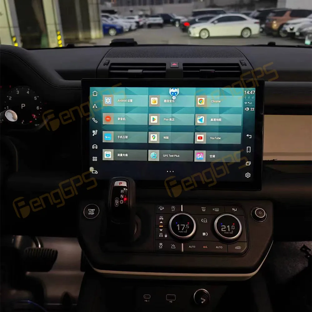 13.3 Inch Screen Car Radio For Land Rover Defender 2020-2024 Android GPS Navigation Multimedia Video Stereo Receiver Head Unit
13.3 Inch Screen Car Radio For Land Rover Defender 2020-2024 Android GPS Navigation Multimedia Video Stereo Receiver Head Unit