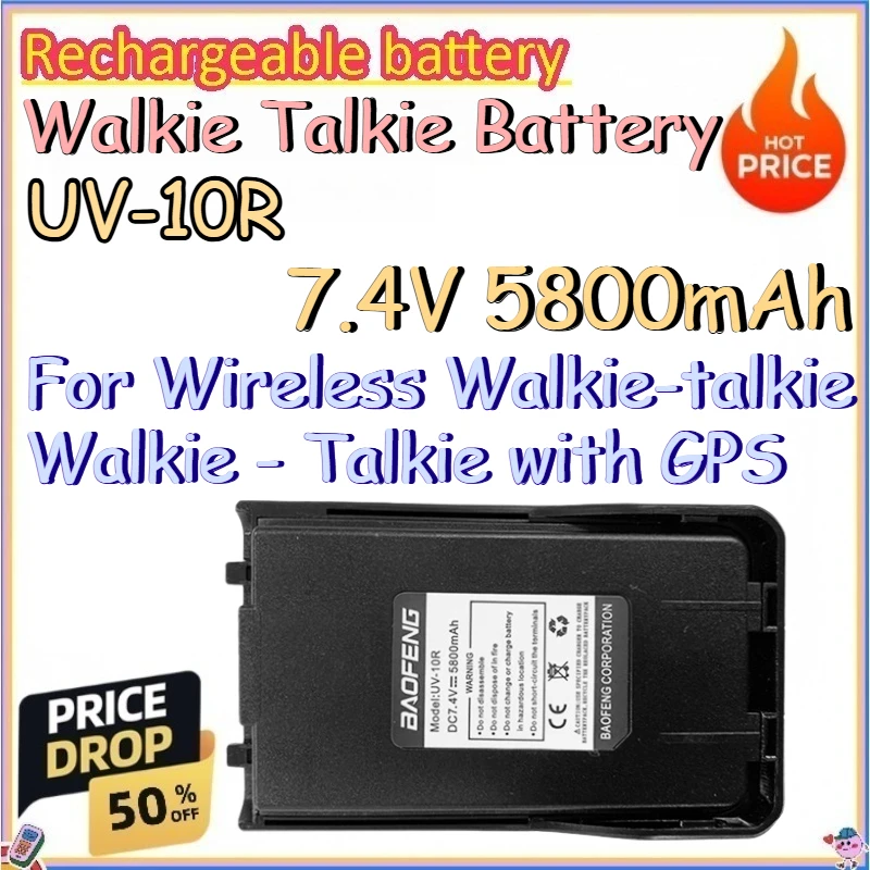 UV-10R 7.4V 5800mAh Walkie Talkie Battery for Wireless Walkie-talkie Walkie - Talkie with GPS with Type-C
UV-10R 7.4V 5800mAh Walkie Talkie Battery for Wireless Walkie-talkie Walkie - Talkie with GPS with Type-C