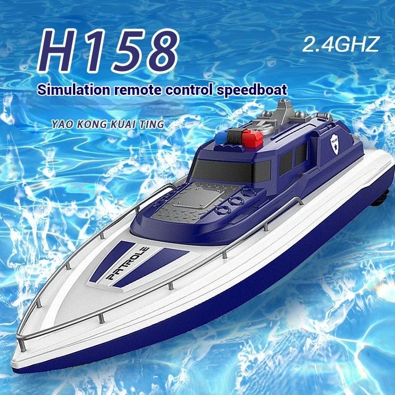Water Remote Control Electric Toy 2.4g Wireless High-Speed Remote Control Boat Charging Simulation Speedboat Children'S Fine Toy
Water Remote Control Electric Toy 2.4g Wireless High-Speed Remote Control Boat Charging Simulation Speedboat Children'S Fine Toy