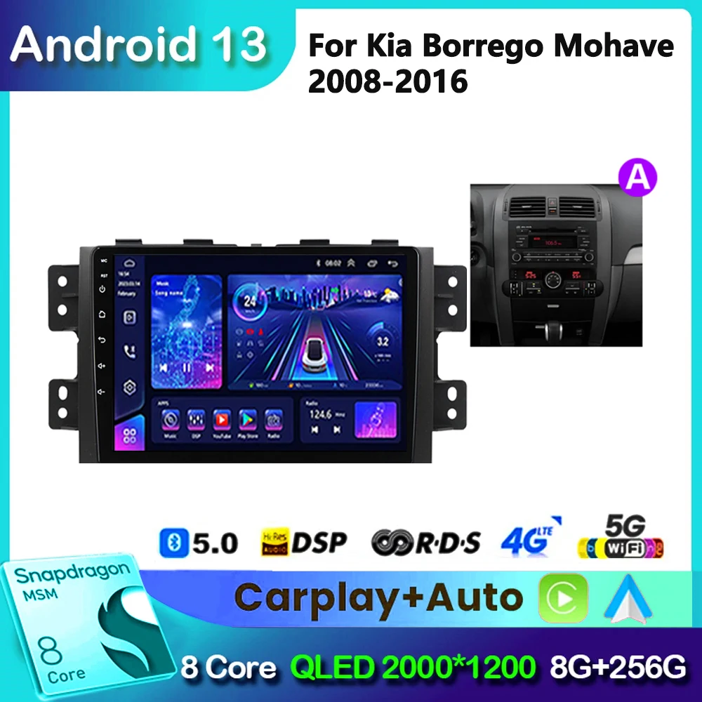 Для Kia Borrego Mohave 2008-2016 Android автомобильный радиоприемник DSP GPS видеоплеер мультимедийная GPS-навигация 4G WIFI Carplay головное устройство
Для Kia Borrego Mohave 2008-2016 Android автомобильный радиоприемник DSP GPS видеоплеер мультимедийная GPS-навигация 4G WIFI Carplay головное устройство