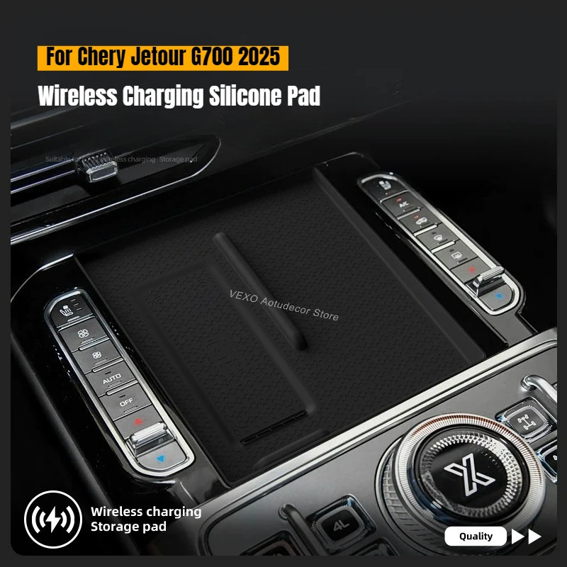 Беспроводная зарядная силиконовая накладка для Chery Jetour G700 2025 2026: коврик-зарядка для центральной консоли, противоскользящая защита, автомобильные аксессуары
Беспроводная зарядная силиконовая накладка для Chery Jetour G700 2025 2026: коврик-зарядка для центральной консоли, противоскользящая защита, автомобильные аксессуары
