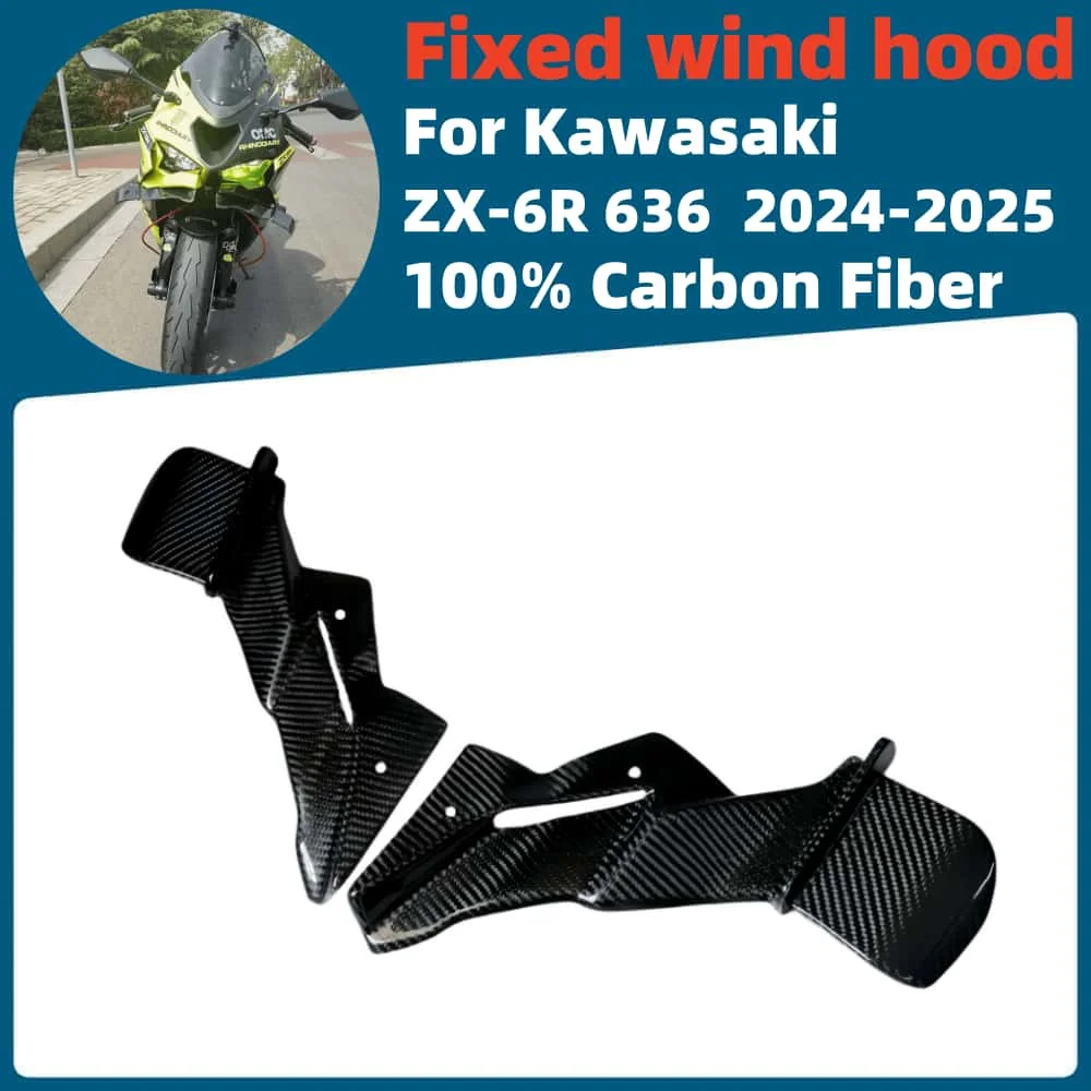 For Kawasaki ZX-6R 636 2024-2025 100% Carbon Fiber Motorcycle Refit Naked Front Spoiler Winglet Aerodynamic GP Wing Kit Spoiler
For Kawasaki ZX-6R 636 2024-2025 100% Carbon Fiber Motorcycle Refit Naked Front Spoiler Winglet Aerodynamic GP Wing Kit Spoiler