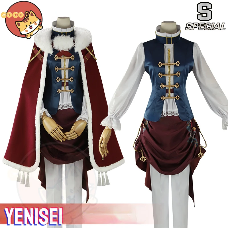 Костюм для косплея Reverse1999 Yenisei из игры Reverse:1999 Енисей й костюм для косплея Yenisei для косплея CoCos-S
Костюм для косплея Reverse1999 Yenisei из игры Reverse:1999 Енисей й костюм для косплея Yenisei для косплея CoCos-S