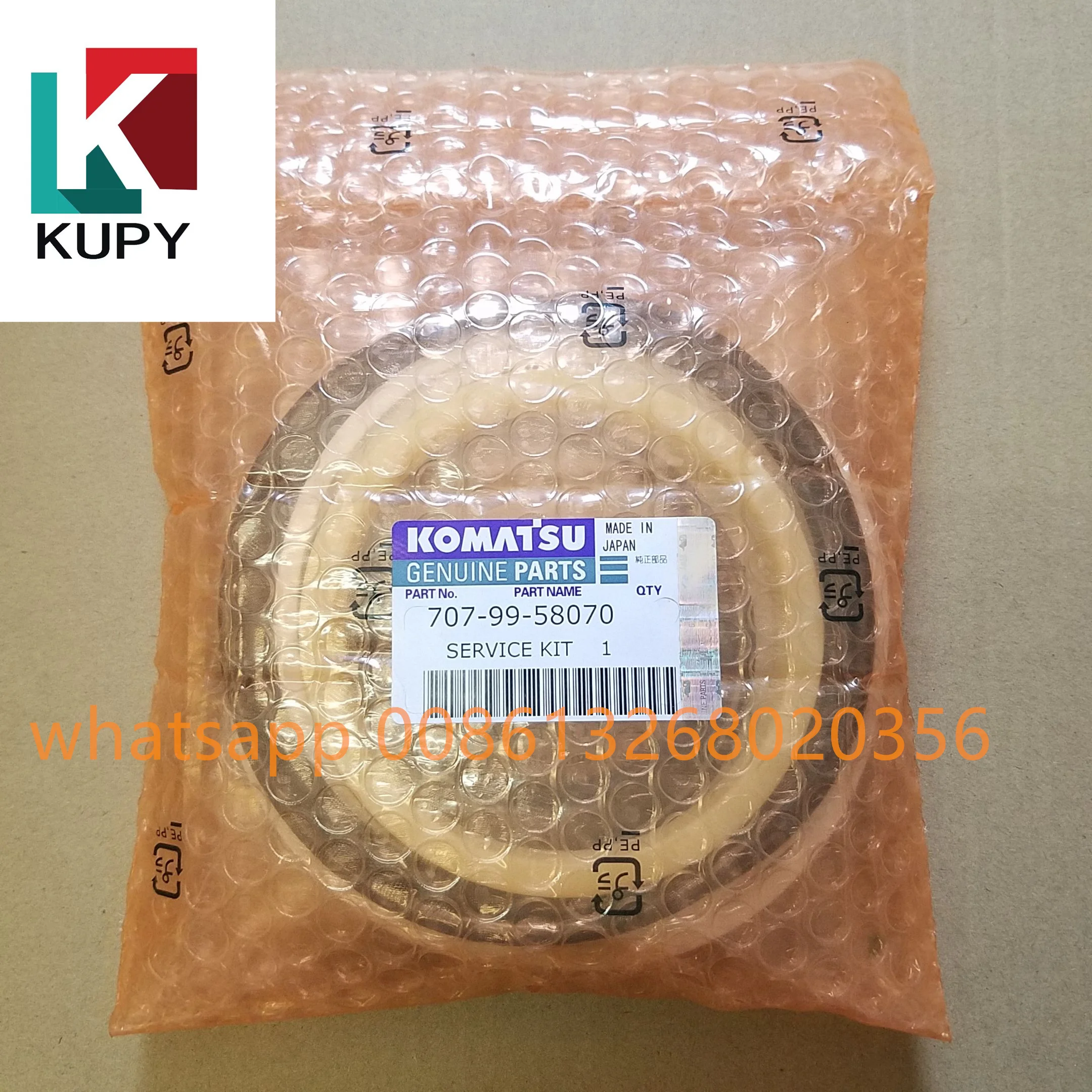 707-99-58070 Комплект уплотнений гидравлического цилиндра для Komatsu PC200 PC220 PC230 PC240 PC290 Комплект уплотнений цилиндра рычага
707-99-58070 Комплект уплотнений гидравлического цилиндра для Komatsu PC200 PC220 PC230 PC240 PC290 Комплект уплотнений цилиндра рычага