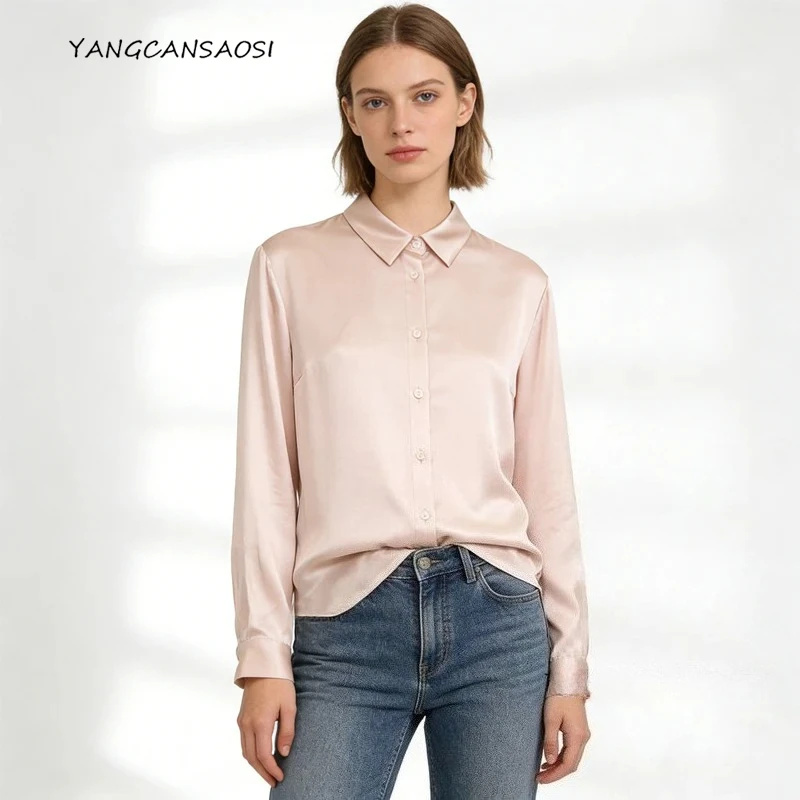 Ранняя весна, новая однотонная модная базовая темпераментная универсальная рубашка с длинными рукавами из натурального шелка шелковицы 92,8%, для поездок на работу
Ранняя весна, новая однотонная модная базовая темпераментная универсальная рубашка с длинными рукавами из натурального шелка шелковицы 92,8%, для поездок на работу