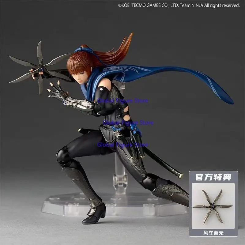 Kaiyodo Revoltech Amazing Yamaguchi Kasumi Ninja Gaiden Action Figure
Kaiyodo Revoltech Amazing Yamaguchi Kasumi Ninja Gaiden Action Figure