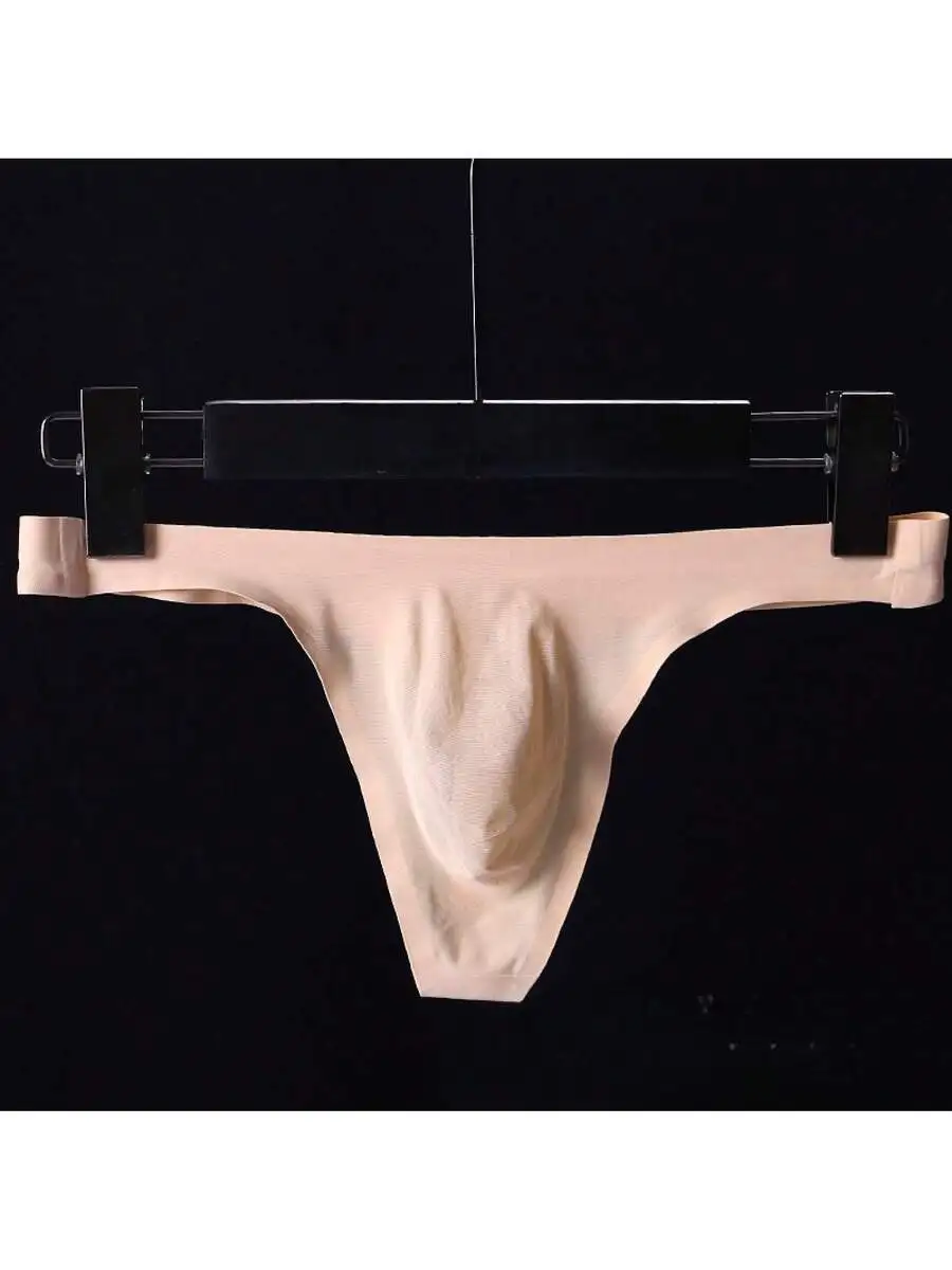 Mens Seamless Low-Rise Thong In Soft Ice Silk, Breathable And Invisible Under Clothing
Mens Seamless Low-Rise Thong In Soft Ice Silk, Breathable And Invisible Under Clothing