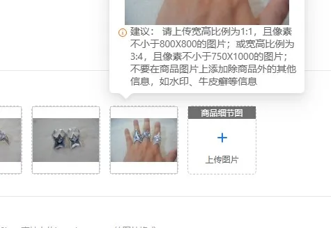 S925 Sterling Silver Retro Thai Silver Star Same Style Star Ring Korean Edition Popular Five pointed Star Open Ring for Men and
S925 Sterling Silver Retro Thai Silver Star Same Style Star Ring Korean Edition Popular Five pointed Star Open Ring for Men and