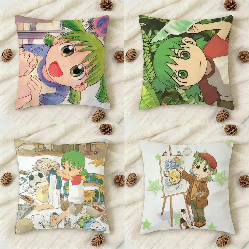 Y-Yotsuba K-Koiwai Double-sided Printed Square Decorative Cushion Cover for Sofa Living Room Home Decor
Y-Yotsuba K-Koiwai Double-sided Printed Square Decorative Cushion Cover for Sofa Living Room Home Decor