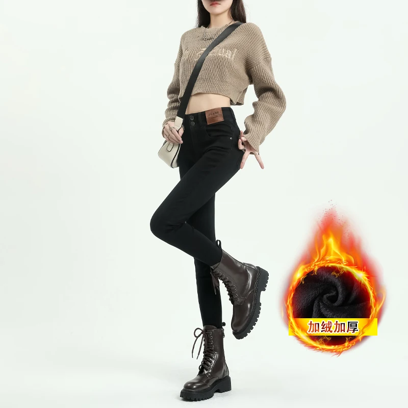Новые женские флисовые джинсы с высокой талией, новинка 2025, черные утягивающие узкие бестселлеры, брюки-карандаш, зимние теплые модные теплые брюки
Новые женские флисовые джинсы с высокой талией, новинка 2025, черные утягивающие узкие бестселлеры, брюки-карандаш, зимние теплые модные теплые брюки