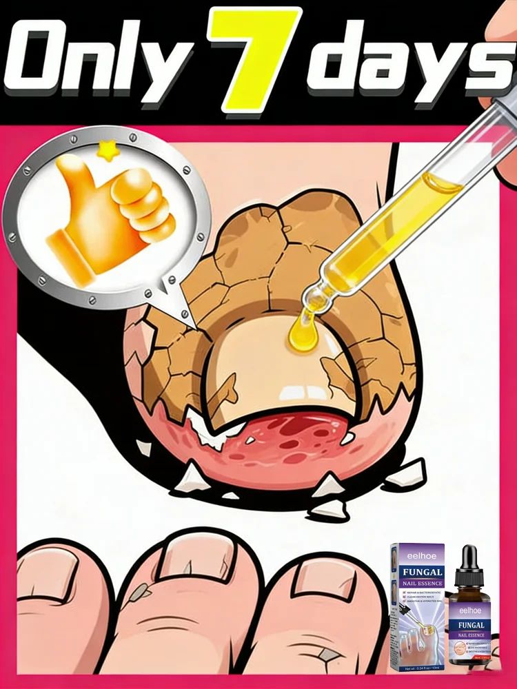 2026 Restore the natural shine of nails
2026 Restore the natural shine of nails