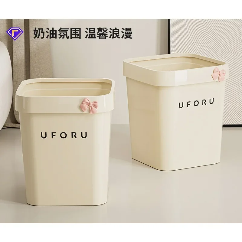Square Trash Can Household Good-looking Large Cream Style Living Room Bathroom Kitchen Plastic Trash Can with Pressure Ring
Square Trash Can Household Good-looking Large Cream Style Living Room Bathroom Kitchen Plastic Trash Can with Pressure Ring