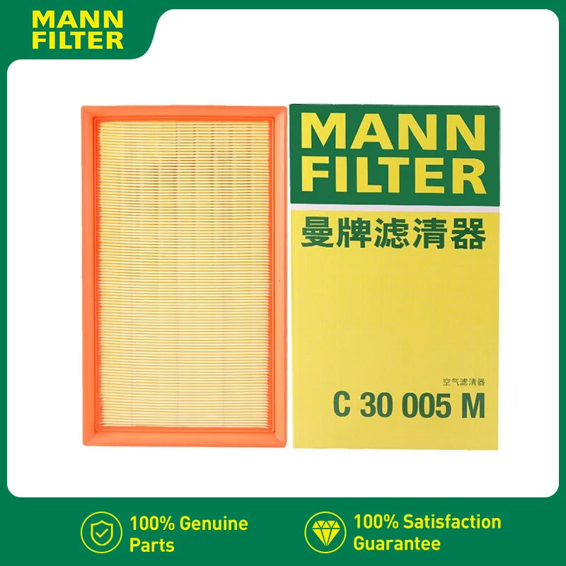 For VW Variant Tiguan Golf AUDI A3 TT SKODA Octavia Superb SEAT Leon MANNFILTER C30005/C30005M Air Filter 5QM129620 L5QD129620B
For VW Variant Tiguan Golf AUDI A3 TT SKODA Octavia Superb SEAT Leon MANNFILTER C30005/C30005M Air Filter 5QM129620 L5QD129620B