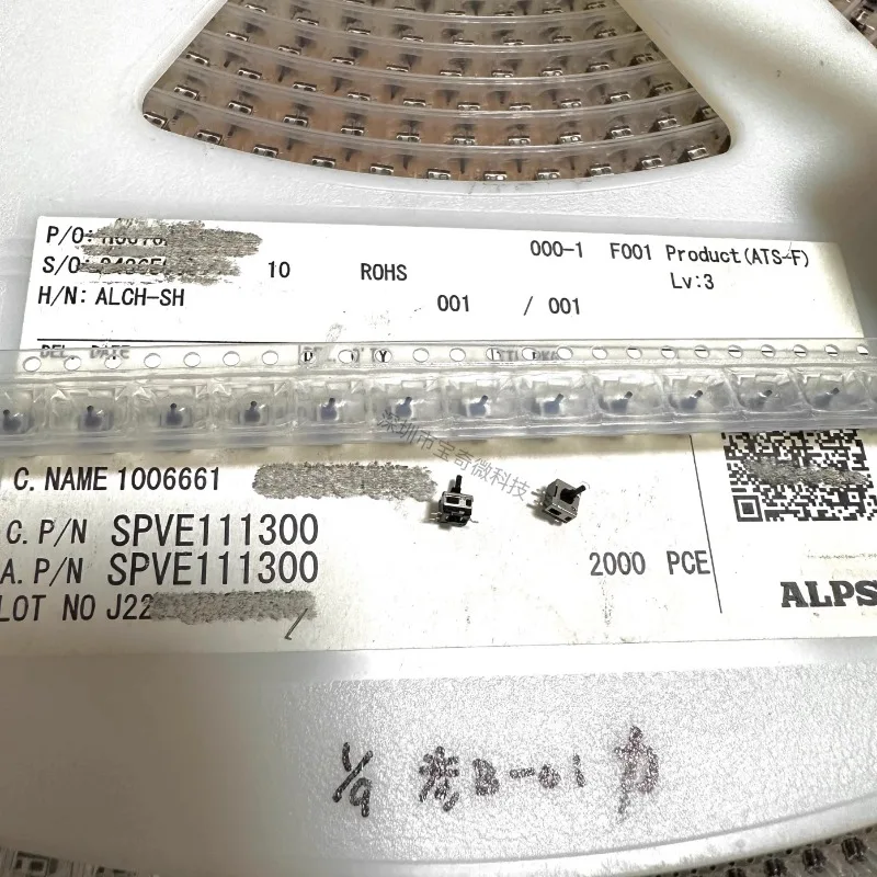 20PCS/Japan SPVE111300 detection switch 3 * 3.4 * 5.2mm small touch switch brand new original
20PCS/Japan SPVE111300 detection switch 3 * 3.4 * 5.2mm small touch switch brand new original