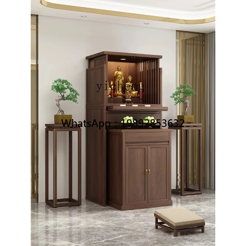 DDTqh Buddha Shrine New Chinese Style Clothes Closet Black Walnut Buddha Hall God of Wealth Buddha Shrine Hidden
DDTqh Buddha Shrine New Chinese Style Clothes Closet Black Walnut Buddha Hall God of Wealth Buddha Shrine Hidden