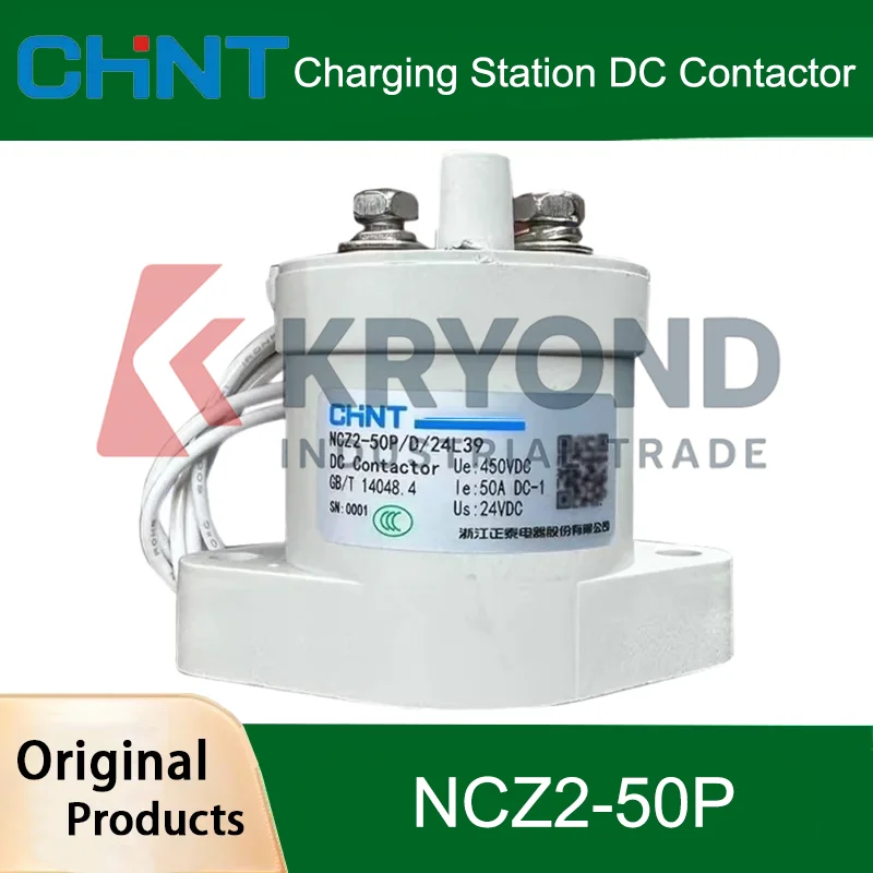 Зарядная станция CHINT Контактор постоянного тока NCZ2-50P 100P 150P 200P 250P Высоковольтный электромобиль 50A 100A 150A Оригинальный продукт 
Зарядная станция CHINT Контактор постоянного тока NCZ2-50P 100P 150P 200P 250P Высоковольтный электромобиль 50A 100A 150A Оригинальный продукт