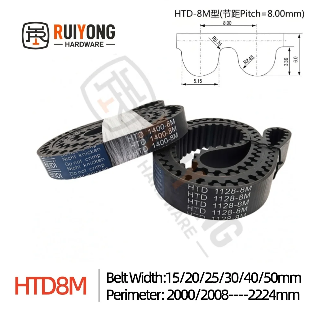 Timing belt Width 15/20/25/30/40/50mm HTD 8M Perimeter 2000/2008/2016/2032/---/2064/2080mm-2224mm 
Timing belt Width 15/20/25/30/40/50mm HTD 8M Perimeter 2000/2008/2016/2032/---/2064/2080mm-2224mm