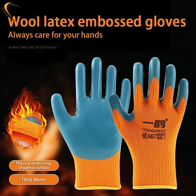 Winter Thickened And Velveted Tire Rubber Wear-resistant Anti-slip Construction Site Labor Protection Gloves Construction Gloves
Winter Thickened And Velveted Tire Rubber Wear-resistant Anti-slip Construction Site Labor Protection Gloves Construction Gloves