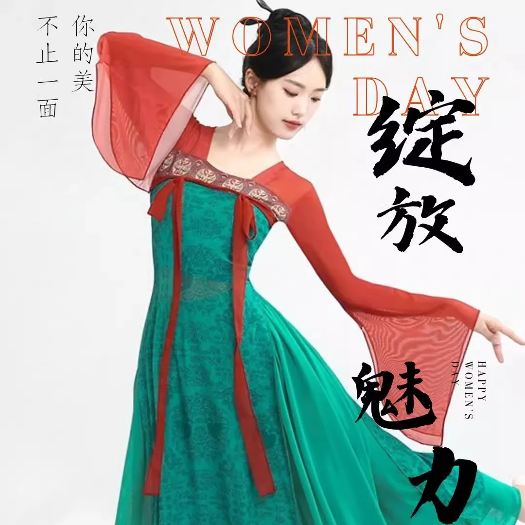 Классическая женская юбка на груди Хань и Тан, тренировочная одежда, одежда для выступлений в стиле стример, длинные стили 
Классическая женская юбка на груди Хань и Тан, тренировочная одежда, одежда для выступлений в стиле стример, длинные стили