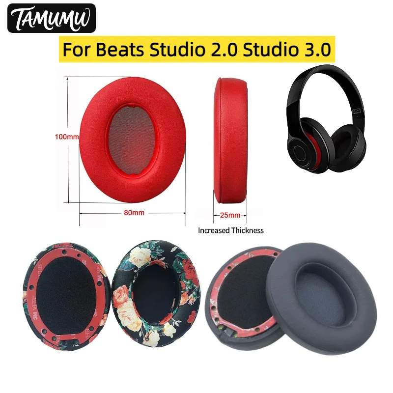 Ear Pads For Beats Studio 2.0 Studio 3.0 Headphones Replacement Foam Earmuffs Cushion Headset Covers Sponge Leather Foam
Ear Pads For Beats Studio 2.0 Studio 3.0 Headphones Replacement Foam Earmuffs Cushion Headset Covers Sponge Leather Foam
