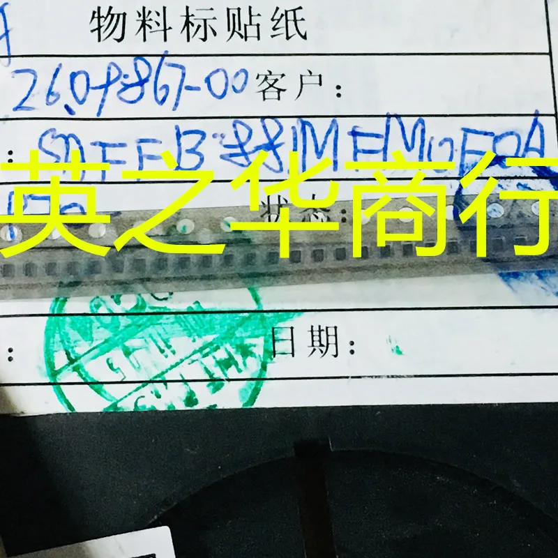 10pcs orginal new SAFFB881MFM0F0A
10pcs orginal new SAFFB881MFM0F0A