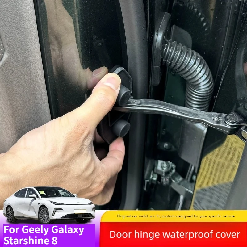 Door Limiter & Hinge Protector for Geely Galaxy Starshine 8,Waterproof & Rustproof Shock Absorbing Pads, Door Lock Buckle Covers
Door Limiter & Hinge Protector for Geely Galaxy Starshine 8,Waterproof & Rustproof Shock Absorbing Pads, Door Lock Buckle Covers
