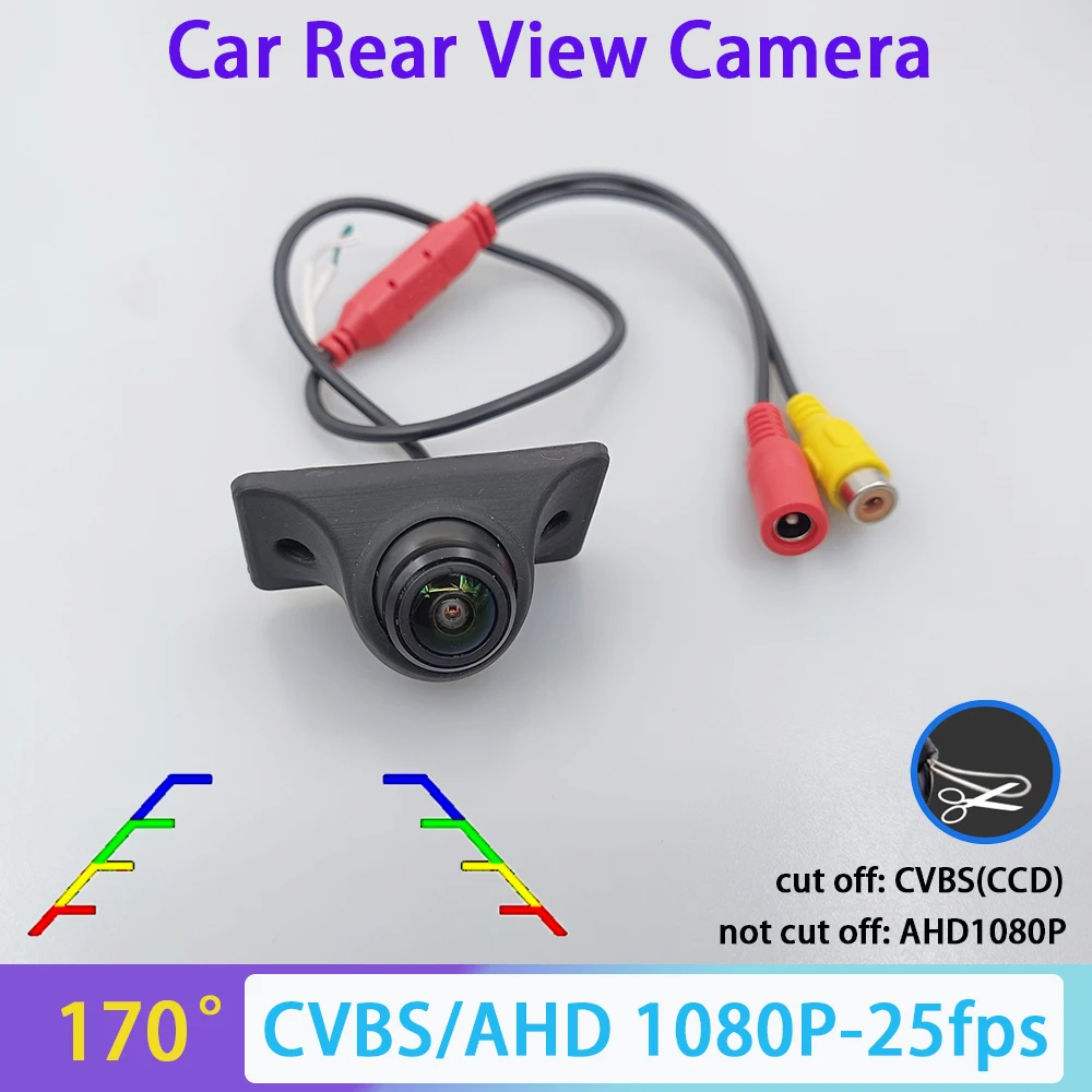 170 Degree HD AHD 1080P CVBS Car Rear View Camera Universal Night Vision Vehicle Fisheye Camera Reversing IP68 Waterproof
170 Degree HD AHD 1080P CVBS Car Rear View Camera Universal Night Vision Vehicle Fisheye Camera Reversing IP68 Waterproof