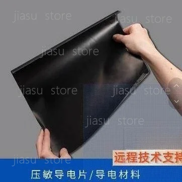 Velostat Linqstat Piezoresistive Conductive Sheet Soft Flexible Pressure Sensitive Material for Wearable Sensor Production
Velostat Linqstat Piezoresistive Conductive Sheet Soft Flexible Pressure Sensitive Material for Wearable Sensor Production
