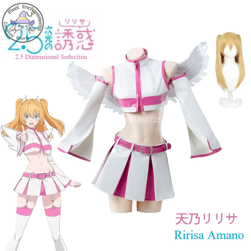 New Anime 2.5 Dimensional Seduction Ririsa Amano Cosplay Costume Women Leather Skirt Wings Props Suit Halloween Party Outfit
New Anime 2.5 Dimensional Seduction Ririsa Amano Cosplay Costume Women Leather Skirt Wings Props Suit Halloween Party Outfit