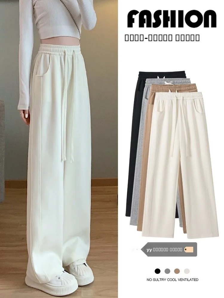 Белые широкие брюки женские, весна 2026, новые, свободные, прямые, повседневные, утепленные флисом, спортивные штаны маленького размера
Белые широкие брюки женские, весна 2026, новые, свободные, прямые, повседневные, утепленные флисом, спортивные штаны маленького размера