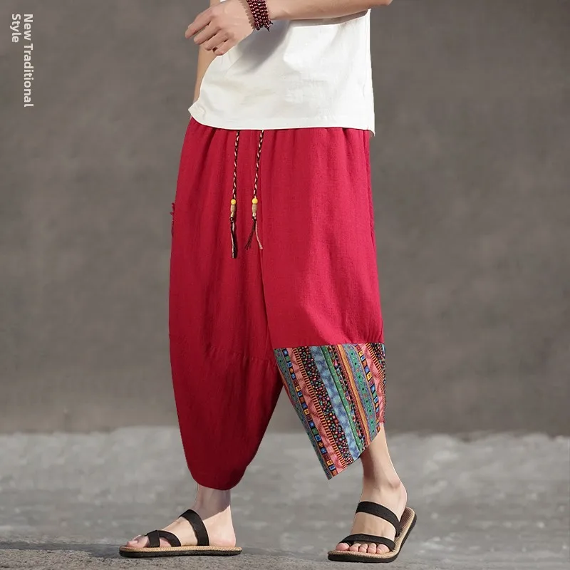 New Chinese Style Casual Seven-Foot Pants Spring Summer Drapey Loose Trousers Large Size Linen Harlan Carrot Pants
New Chinese Style Casual Seven-Foot Pants Spring Summer Drapey Loose Trousers Large Size Linen Harlan Carrot Pants