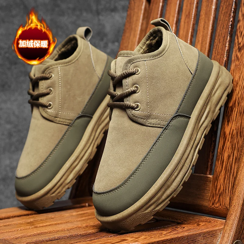 Winter New Warm Cotton Shoes Outdoor Large Fashion Snow Boots Men's Comfortable Plush Short Boots and Ankle Boots Work Boots
Winter New Warm Cotton Shoes Outdoor Large Fashion Snow Boots Men's Comfortable Plush Short Boots and Ankle Boots Work Boots