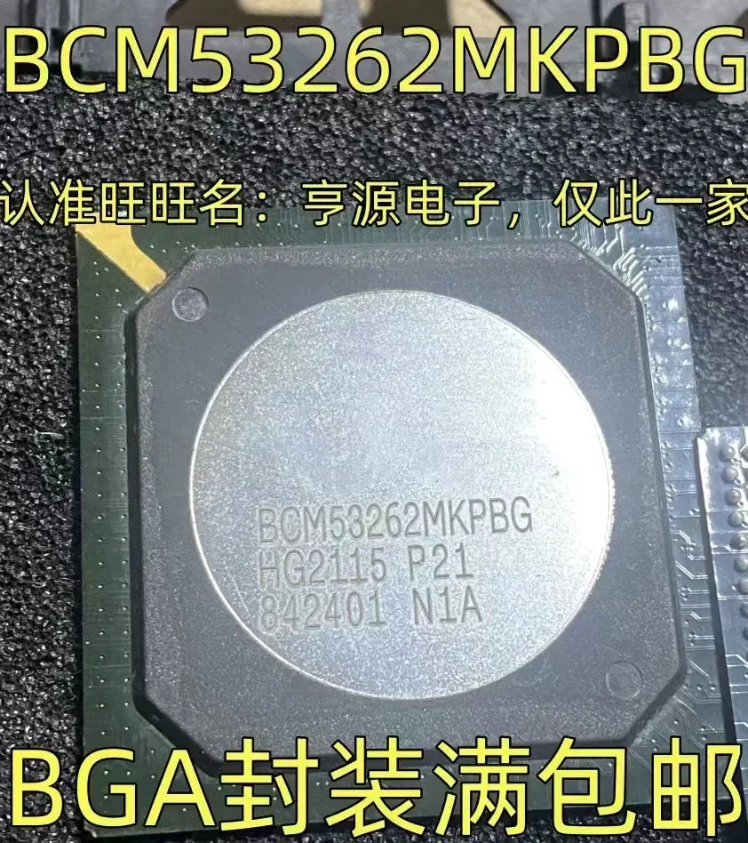 1-10 шт. BCM53262MKPBG BCM53262MKPBG-P21 BCM53262MKPB BCM53262 BGA, новый оригинальный телефон
1-10 шт. BCM53262MKPBG BCM53262MKPBG-P21 BCM53262MKPB BCM53262 BGA, новый оригинальный телефон