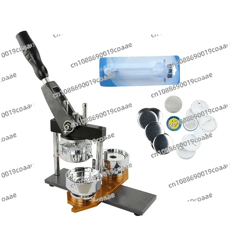 32mm Button Maker Machine Shaking Head Button Maker Kit Include Acrylic Paper Cutter and 1000pcs Safety Pin Button Badge 
32mm Button Maker Machine Shaking Head Button Maker Kit Include Acrylic Paper Cutter and 1000pcs Safety Pin Button Badge