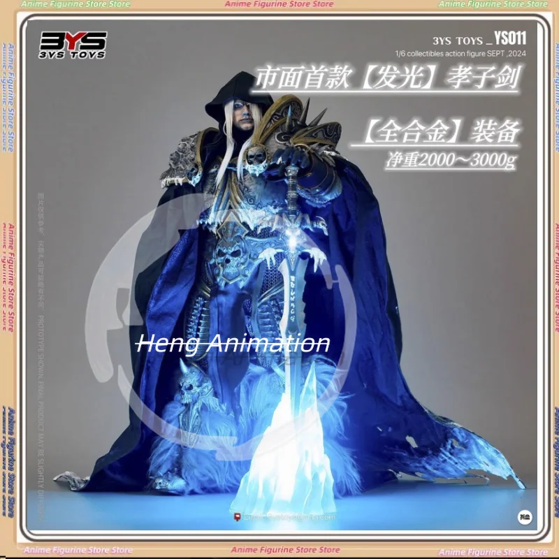 3YS TOYS No Void Natural Disaster Commander Demon King Warcraft Arthas 1/6 Фигурка Коллекция Подарок Супер Крутая
3YS TOYS No Void Natural Disaster Commander Demon King Warcraft Arthas 1/6 Фигурка Коллекция Подарок Супер Крутая
