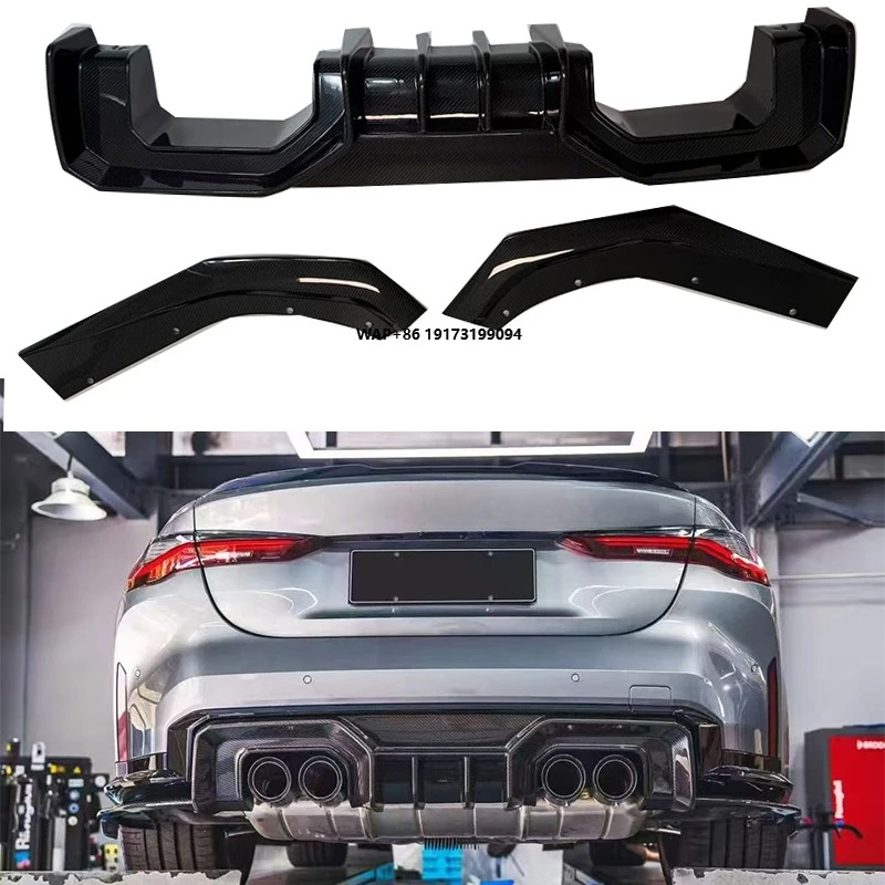 AD Style Dry Carbon Fiber Rear Bumper Lip for G80 M3 G82 M4 Rear Diffuser Perfect Fitment
AD Style Dry Carbon Fiber Rear Bumper Lip for G80 M3 G82 M4 Rear Diffuser Perfect Fitment