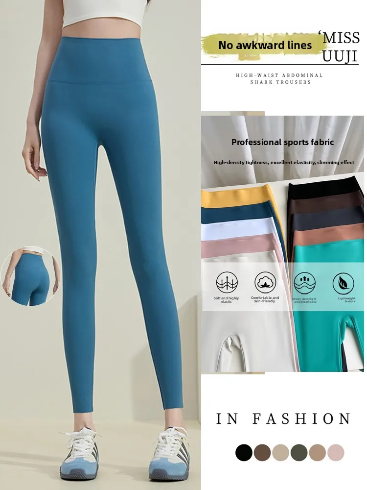 High Waist Yoga Pants Women's Summer Thin High Waist Fitness Sports Tight Base Layer Shark Skin Pants Blue Peacock
High Waist Yoga Pants Women's Summer Thin High Waist Fitness Sports Tight Base Layer Shark Skin Pants Blue Peacock