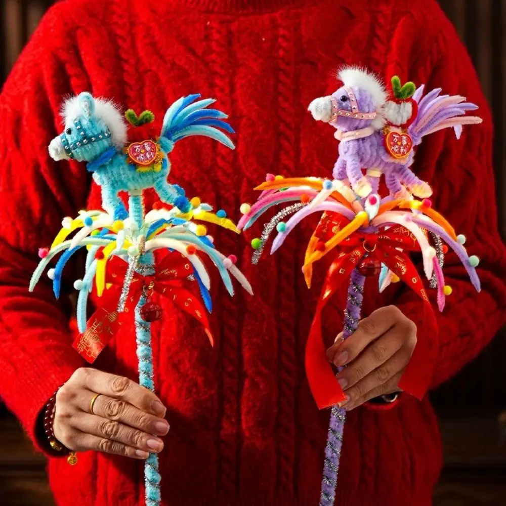 Handmade Glowing Rotating Lantern Unfinished Cartoon Spinning Horse Lantern Cute DIY Material Kit DIY Twister Stick New Year
Handmade Glowing Rotating Lantern Unfinished Cartoon Spinning Horse Lantern Cute DIY Material Kit DIY Twister Stick New Year