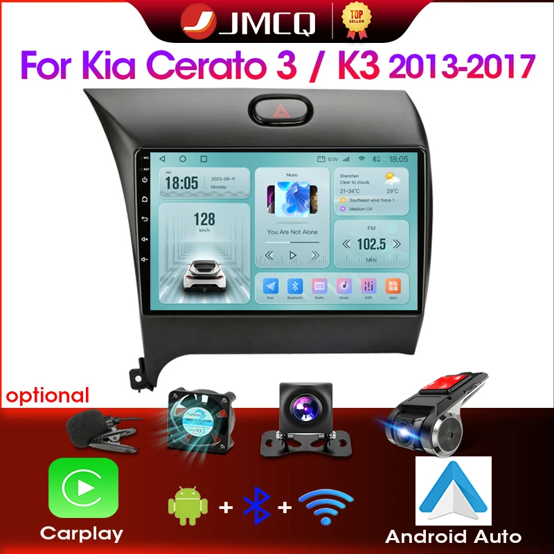 2Din Android DSP CarPlay Car Radio stereo multimedia Video Player Navigation GPS For Kia K3 Cerato 3 Forte 2013-2017 2 din dvd
2Din Android DSP CarPlay Car Radio stereo multimedia Video Player Navigation GPS For Kia K3 Cerato 3 Forte 2013-2017 2 din dvd