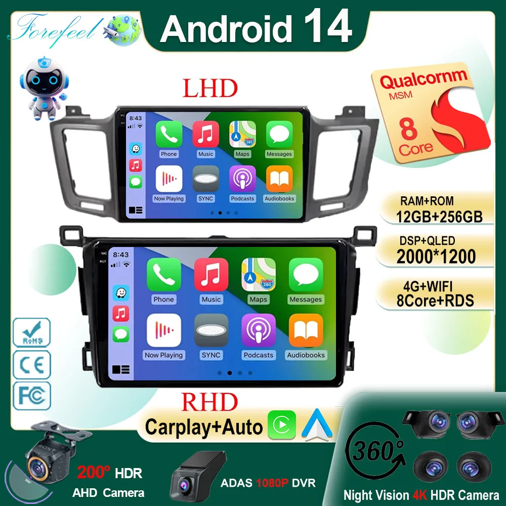 Автомобильный Android для Toyota RAV4 4 XA40 5 XA50 2012-2018 Плеер Авто Радио Мультимедийная GPS Камера Wi-Fi GPS Навигация BT Без 2din DVD
Автомобильный Android для Toyota RAV4 4 XA40 5 XA50 2012-2018 Плеер Авто Радио Мультимедийная GPS Камера Wi-Fi GPS Навигация BT Без 2din DVD