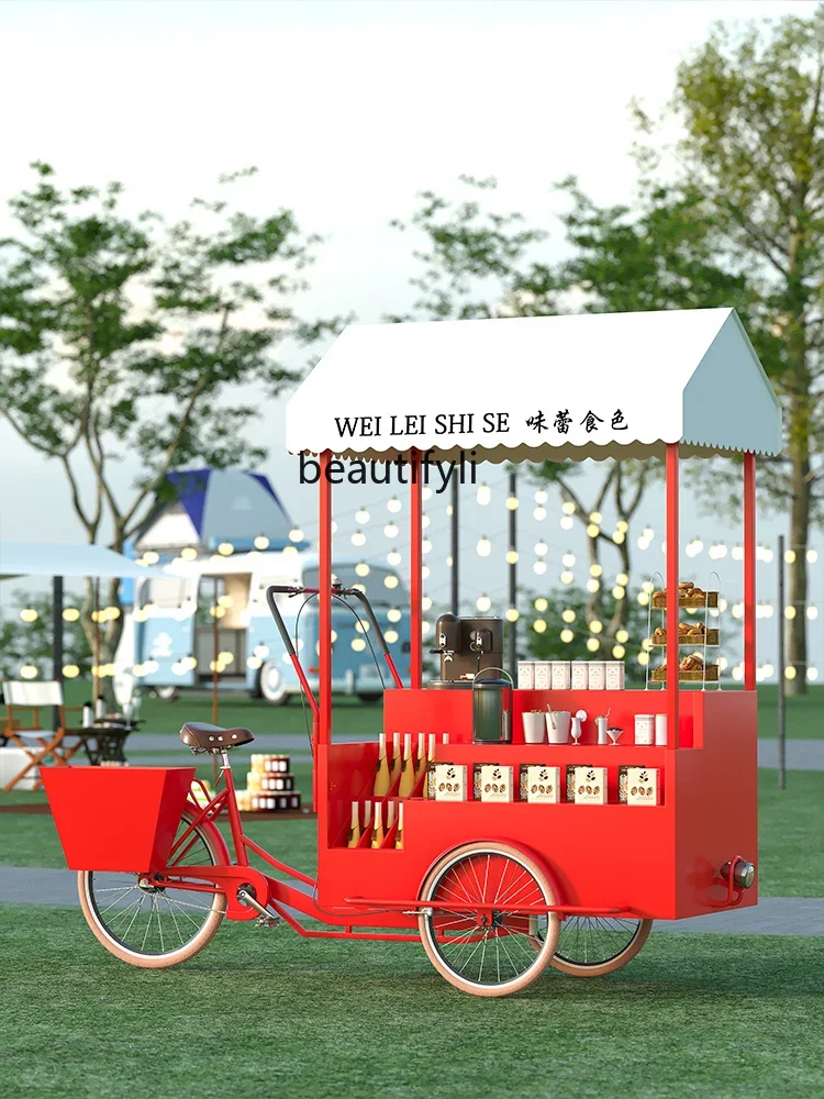 HH Outdoor three-wheeled dining car mobile float shopping mall camping selling stall drinks coffee cart 
HH Outdoor three-wheeled dining car mobile float shopping mall camping selling stall drinks coffee cart