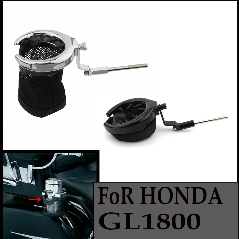 For Honda GL1800 2001-2017 Honda Goldwing F6B 2013-2017 Motorcycle Chrome Rear Passenger Drink Cup Holder Bracket
For Honda GL1800 2001-2017 Honda Goldwing F6B 2013-2017 Motorcycle Chrome Rear Passenger Drink Cup Holder Bracket