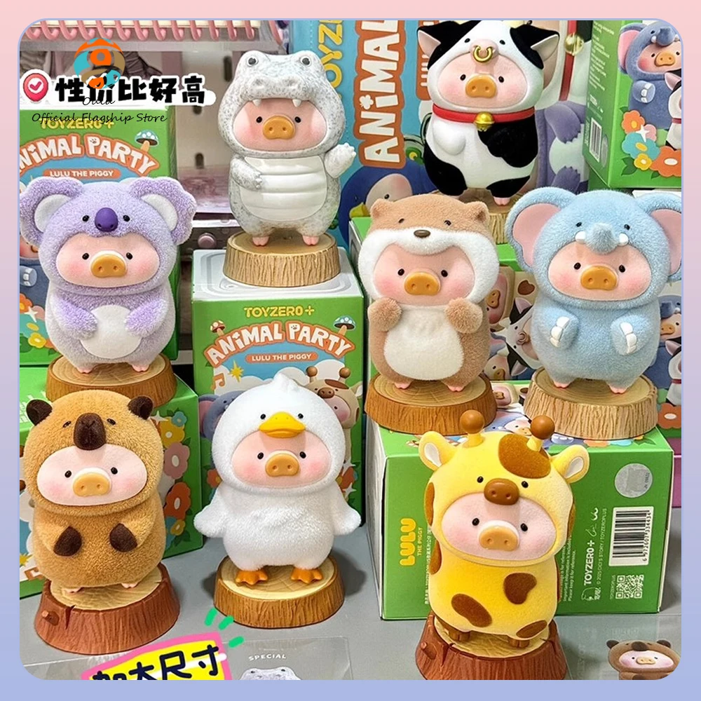New Toyzeroplus Canned Pig Animal Party Blind Box Kawaii Doll Koala Otter Fox Lulu Pig Model Mystery Box Custom Gift Toy
New Toyzeroplus Canned Pig Animal Party Blind Box Kawaii Doll Koala Otter Fox Lulu Pig Model Mystery Box Custom Gift Toy