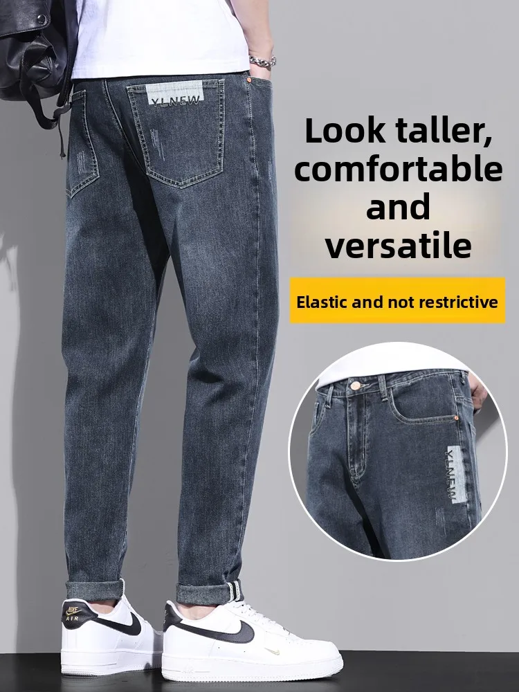 Мужские джинсы свободного кроя с прямыми штанинами, весна-осень, в стиле ретро, новинка, из смесового хлопка и полиэстера, износостойкие брюки
Мужские джинсы свободного кроя с прямыми штанинами, весна-осень, в стиле ретро, новинка, из смесового хлопка и полиэстера, износостойкие брюки