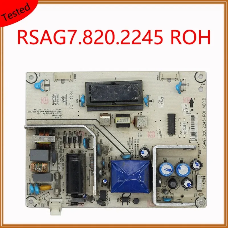 Плата питания RSAG7.820.2245 ROH RSAG7.820.2245/ROH Плата поддержки питания карты питания
Плата питания RSAG7.820.2245 ROH RSAG7.820.2245/ROH Плата поддержки питания карты питания